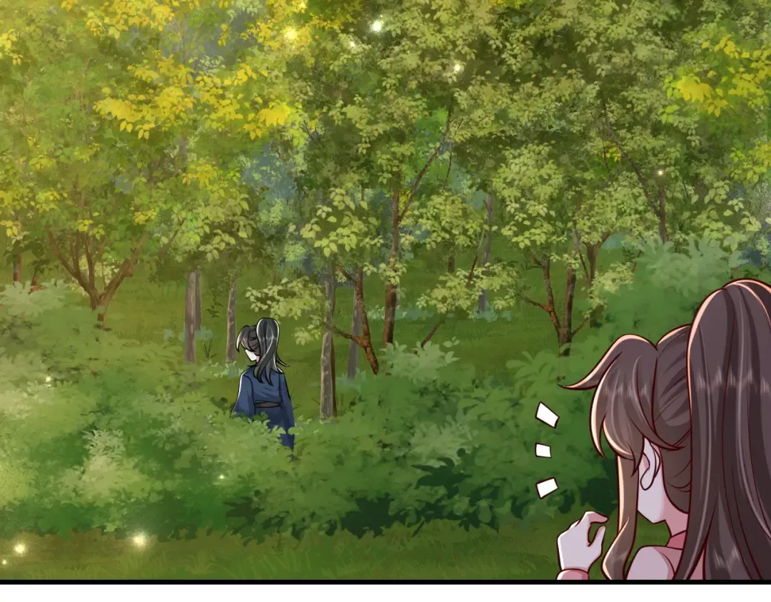 第86话 他或许只是孤独吧... 第81页