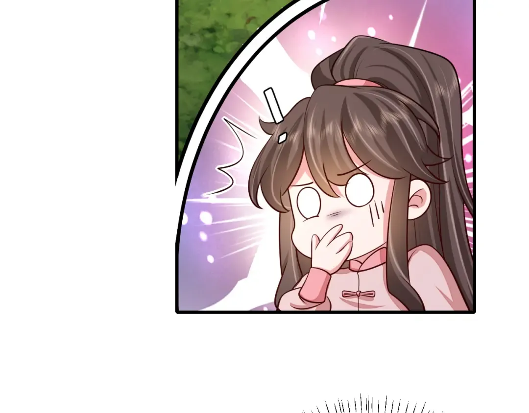 第86话 他或许只是孤独吧... 第85页