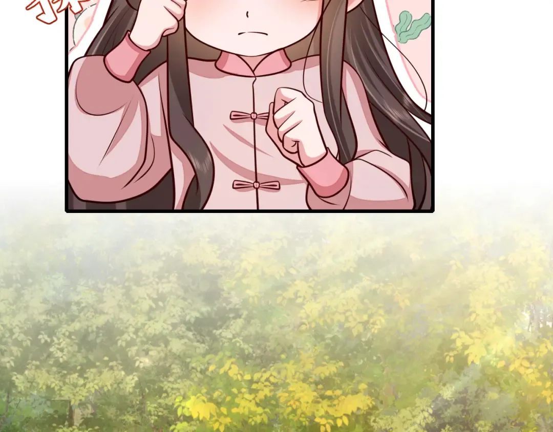 第86话 他或许只是孤独吧... 第87页