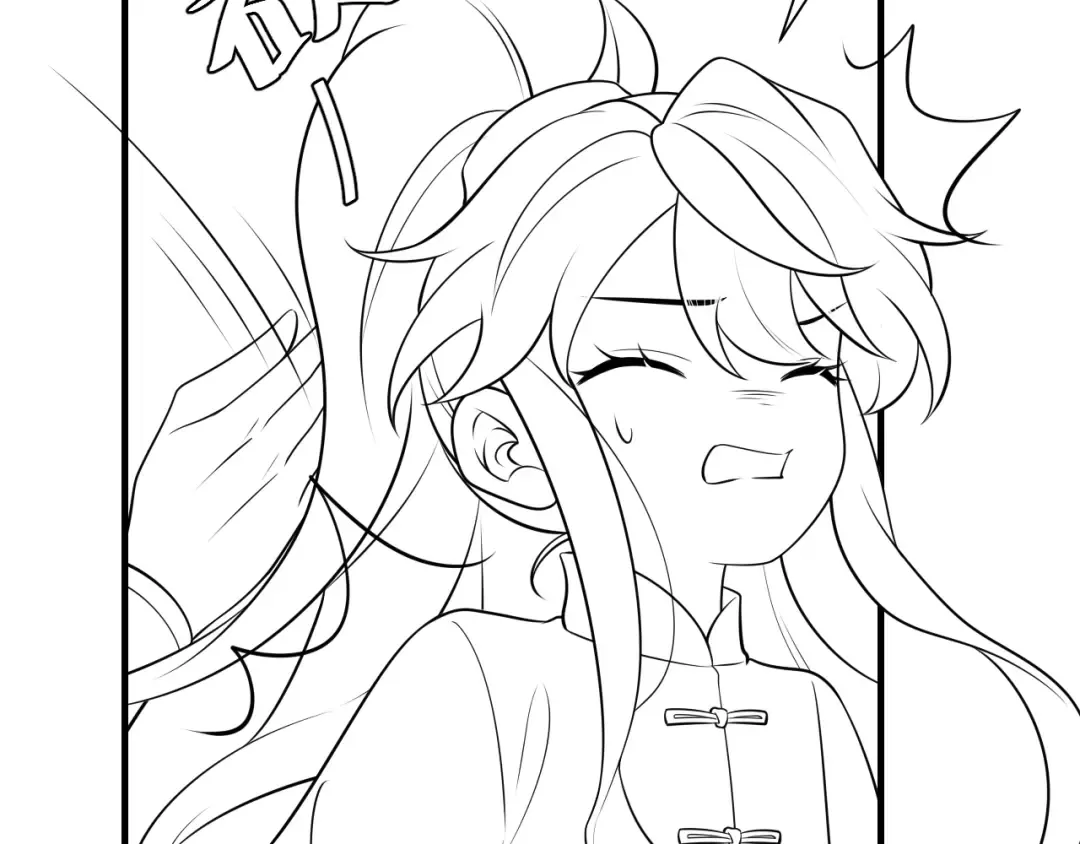 第86话 他或许只是孤独吧... 第106页