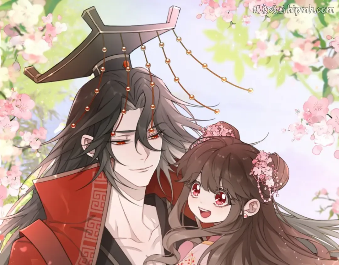 第87话 遇袭！ 第1页