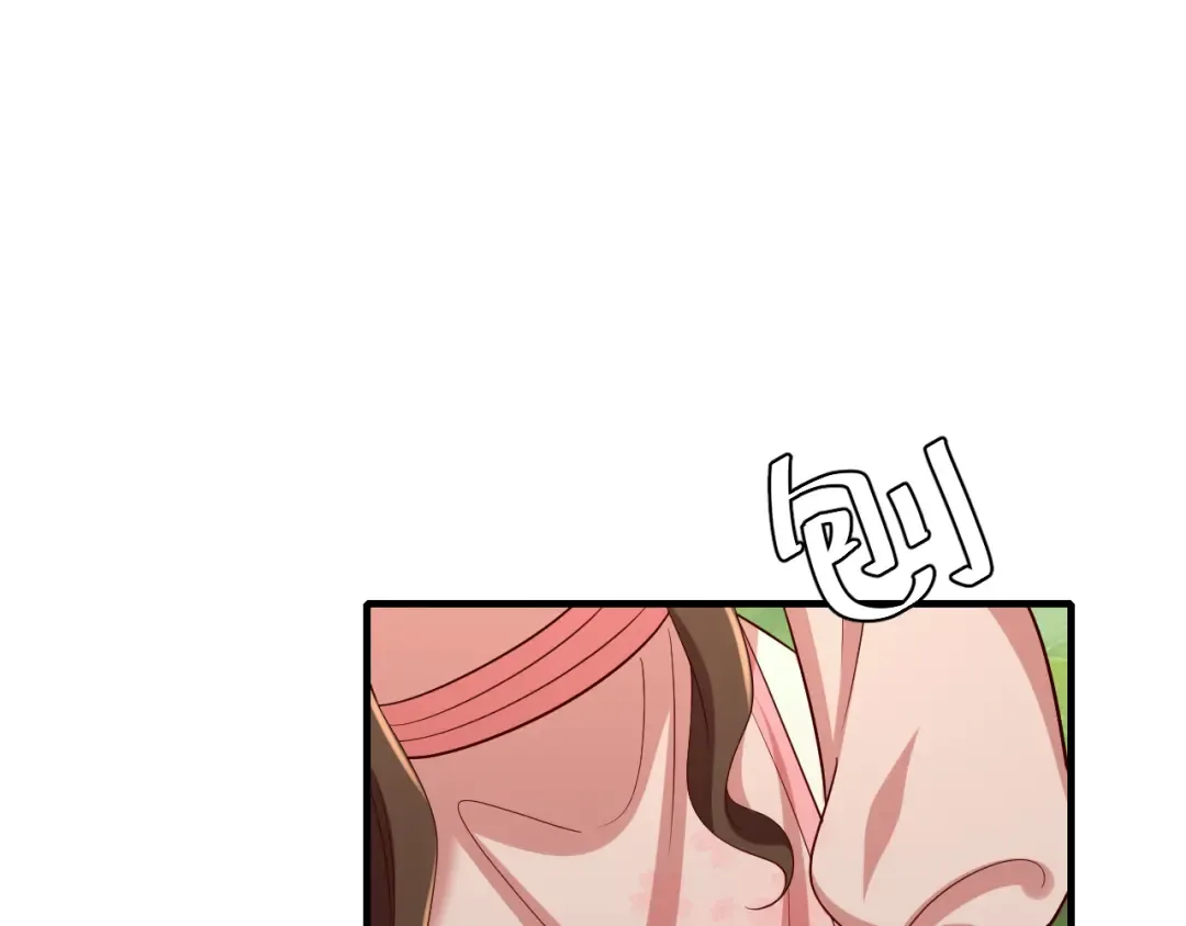第87话 遇袭！ 第25页