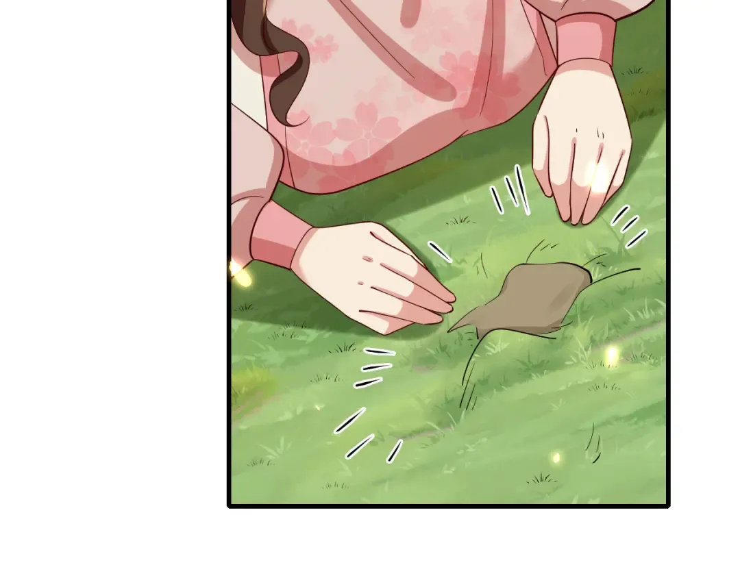 第87话 遇袭！ 第26页