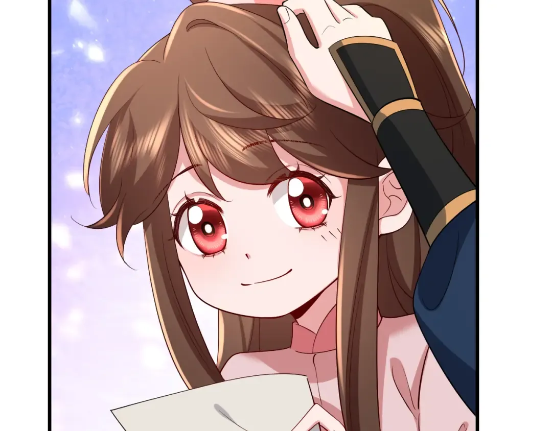 第87话 遇袭！ 第33页