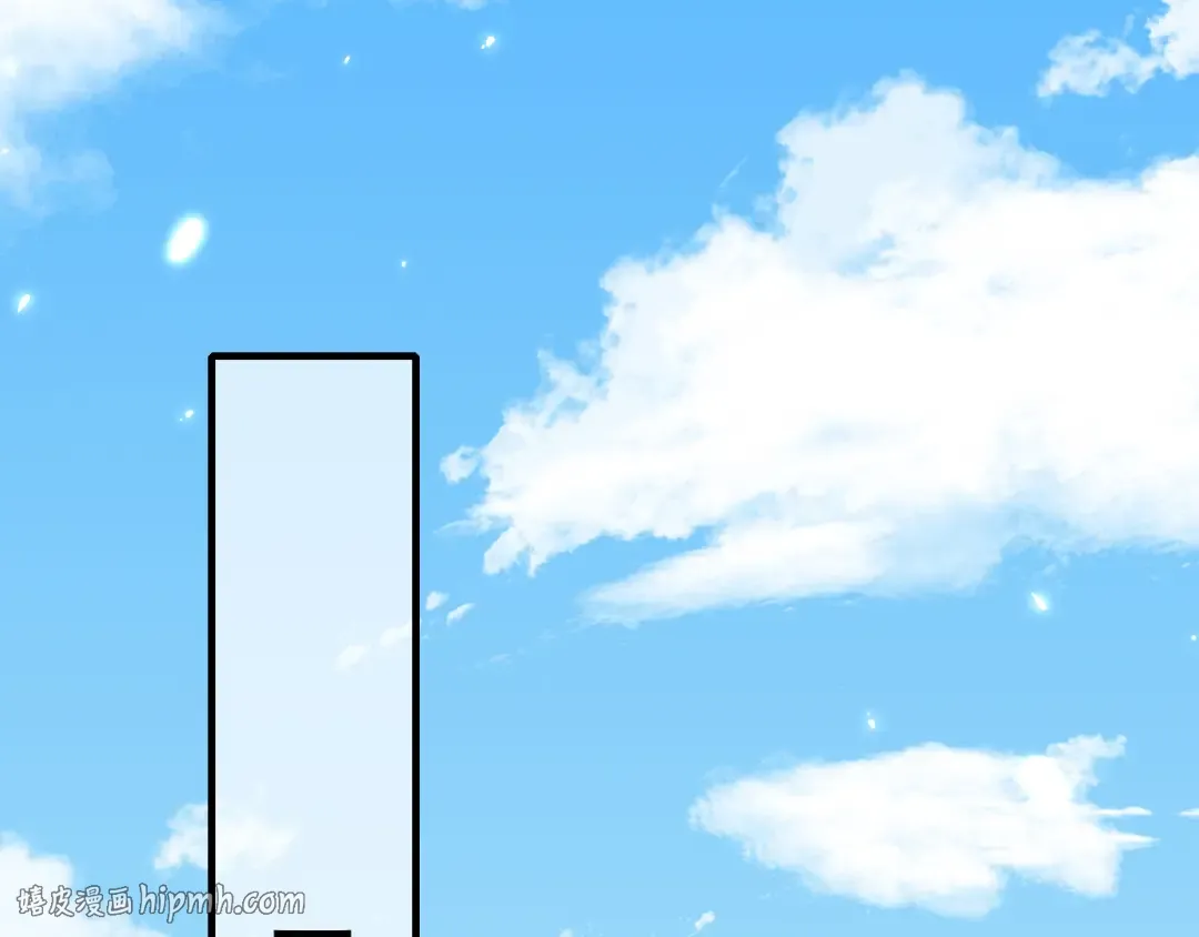 第87话 遇袭！ 第48页