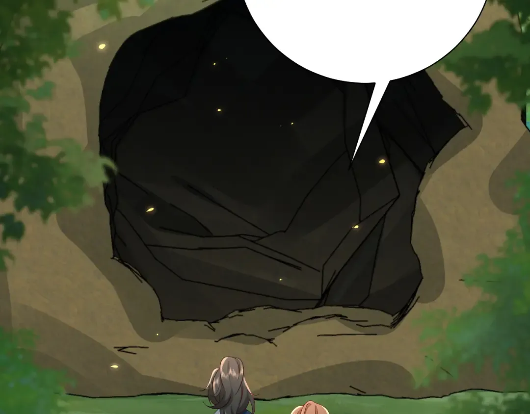 第87话 遇袭！ 第51页