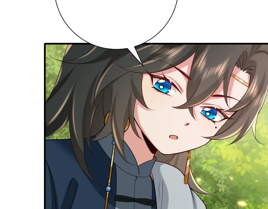 第87话 遇袭！ 第58页