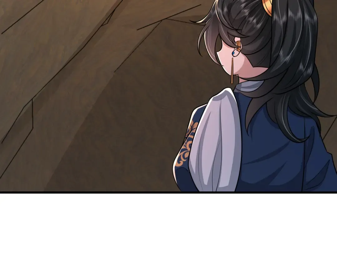 第87话 遇袭！ 第76页