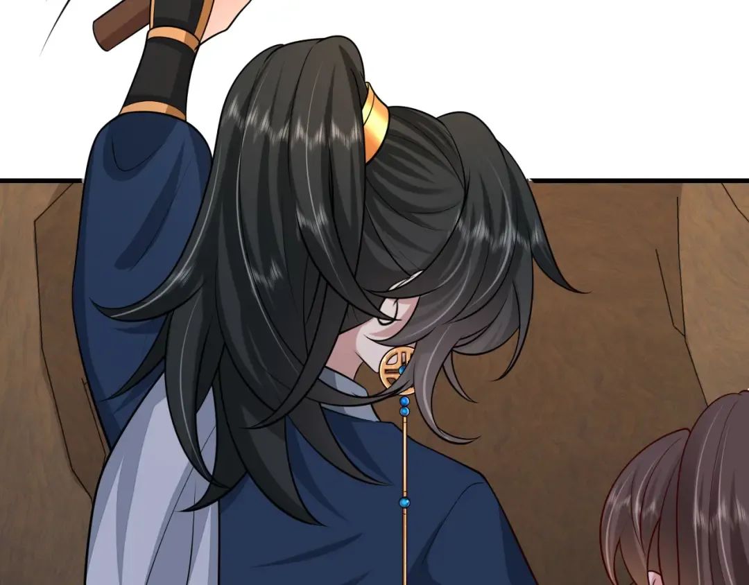 第87话 遇袭！ 第78页
