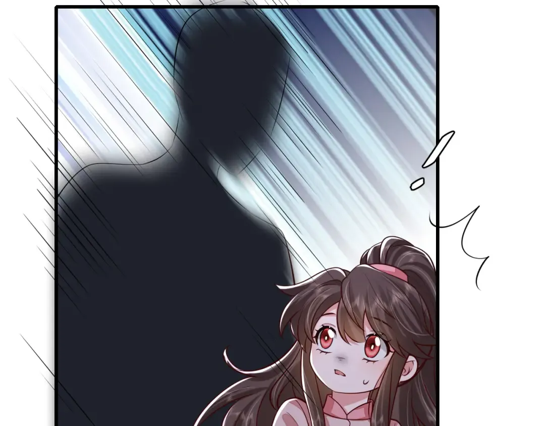 第87话 遇袭！ 第85页