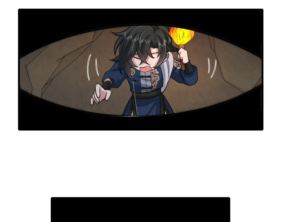 第87话 遇袭！ 第92页