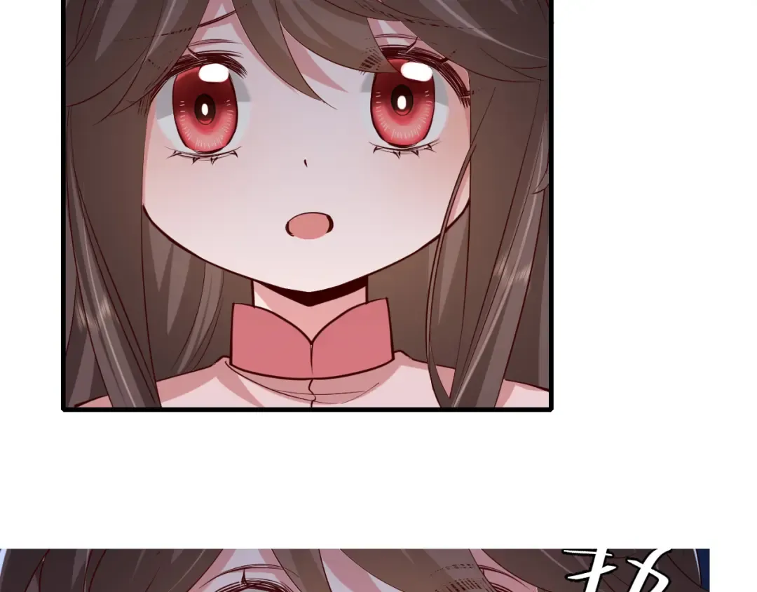 第87话 遇袭！ 第98页