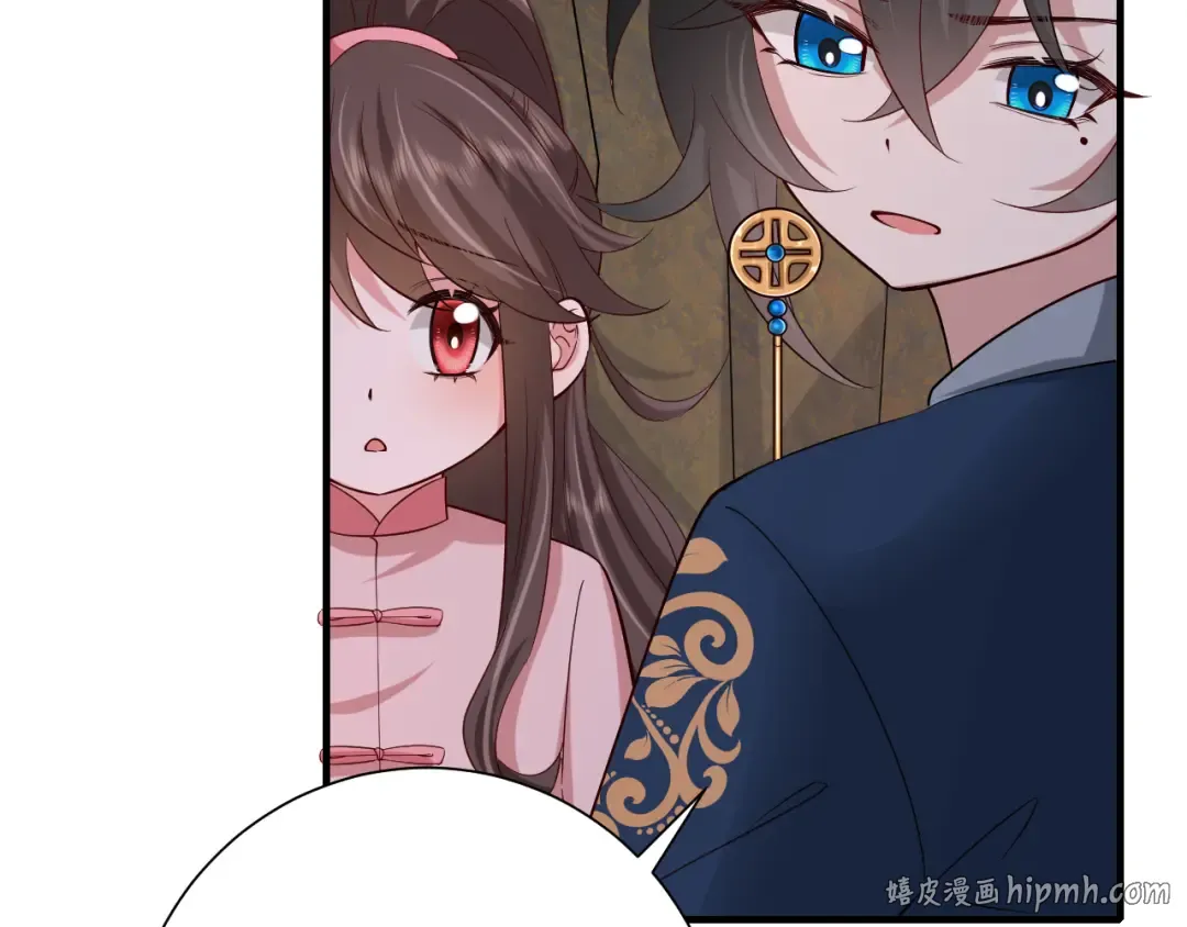 第88话 听哥的！ 第40页