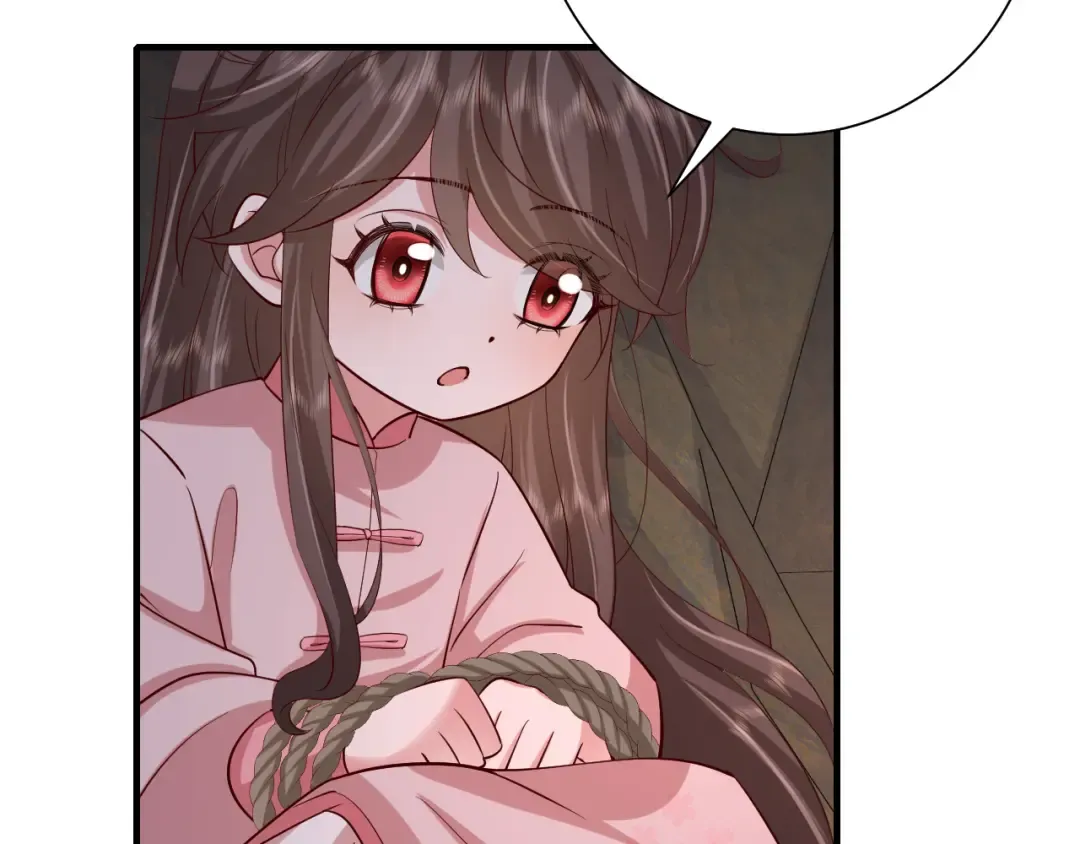 第88话 听哥的！ 第42页