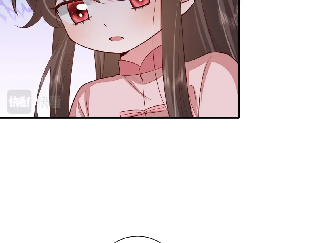 第88话 听哥的！ 第58页