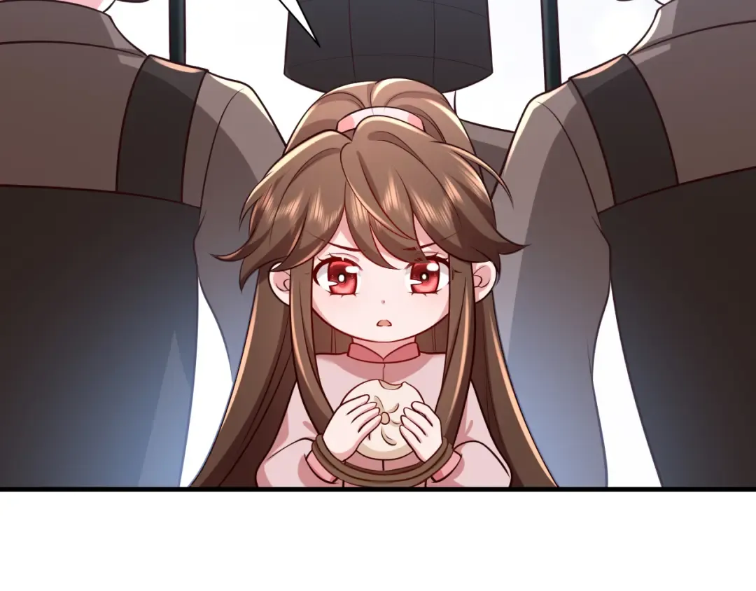 第88话 听哥的！ 第84页