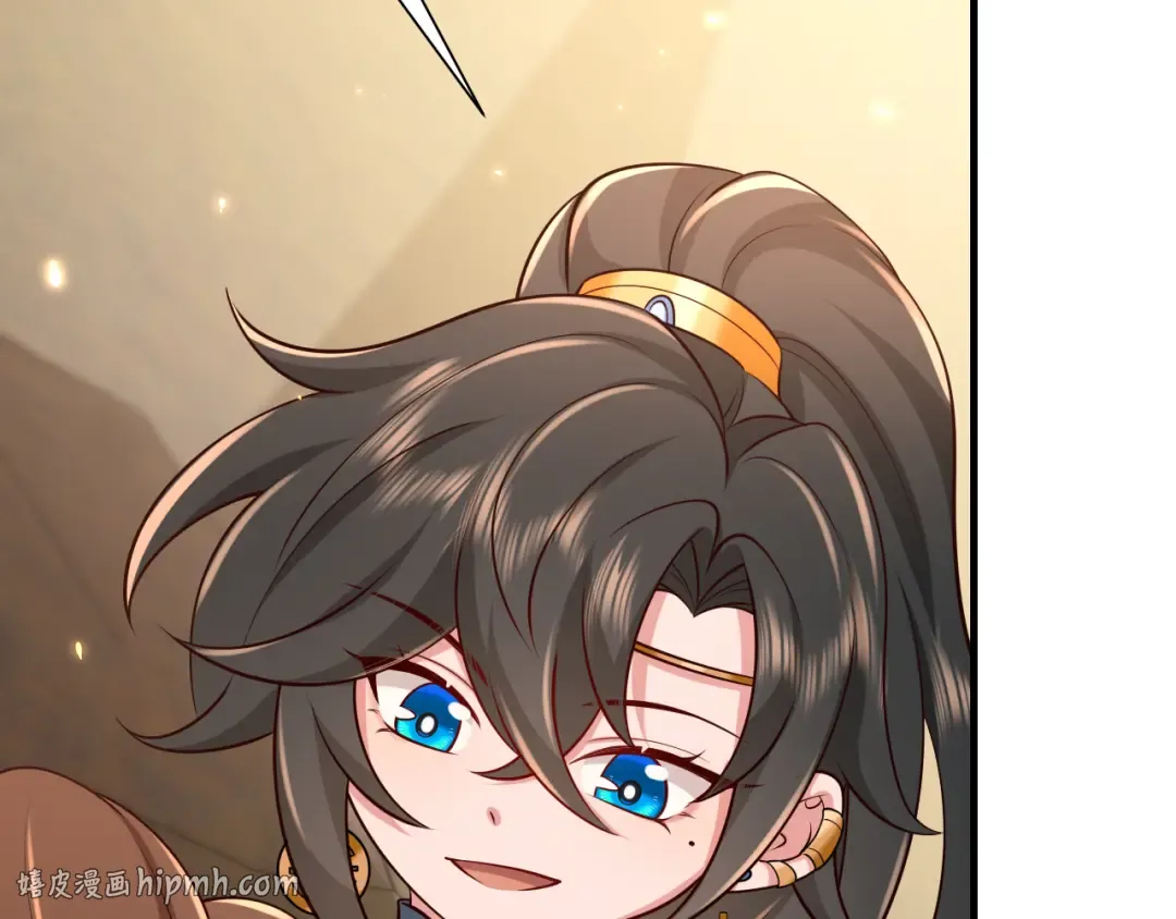 第88话 听哥的！ 第88页
