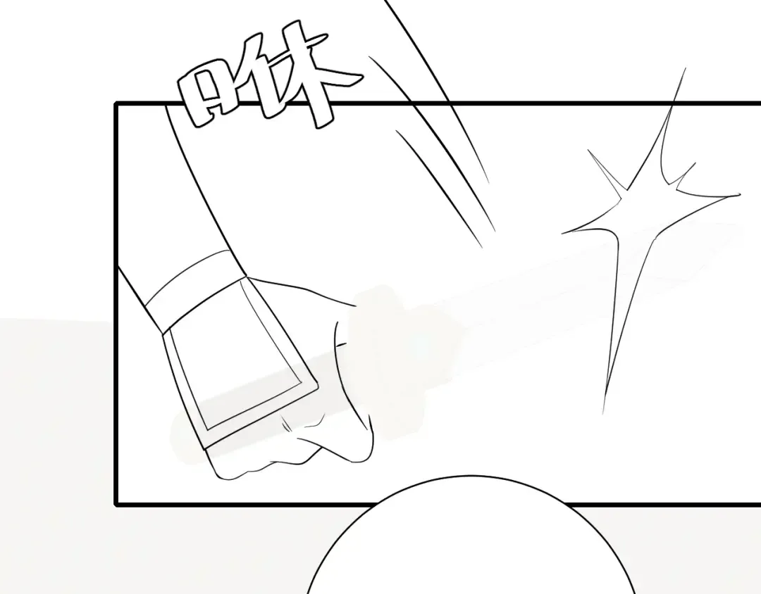 第88话 听哥的！ 第94页