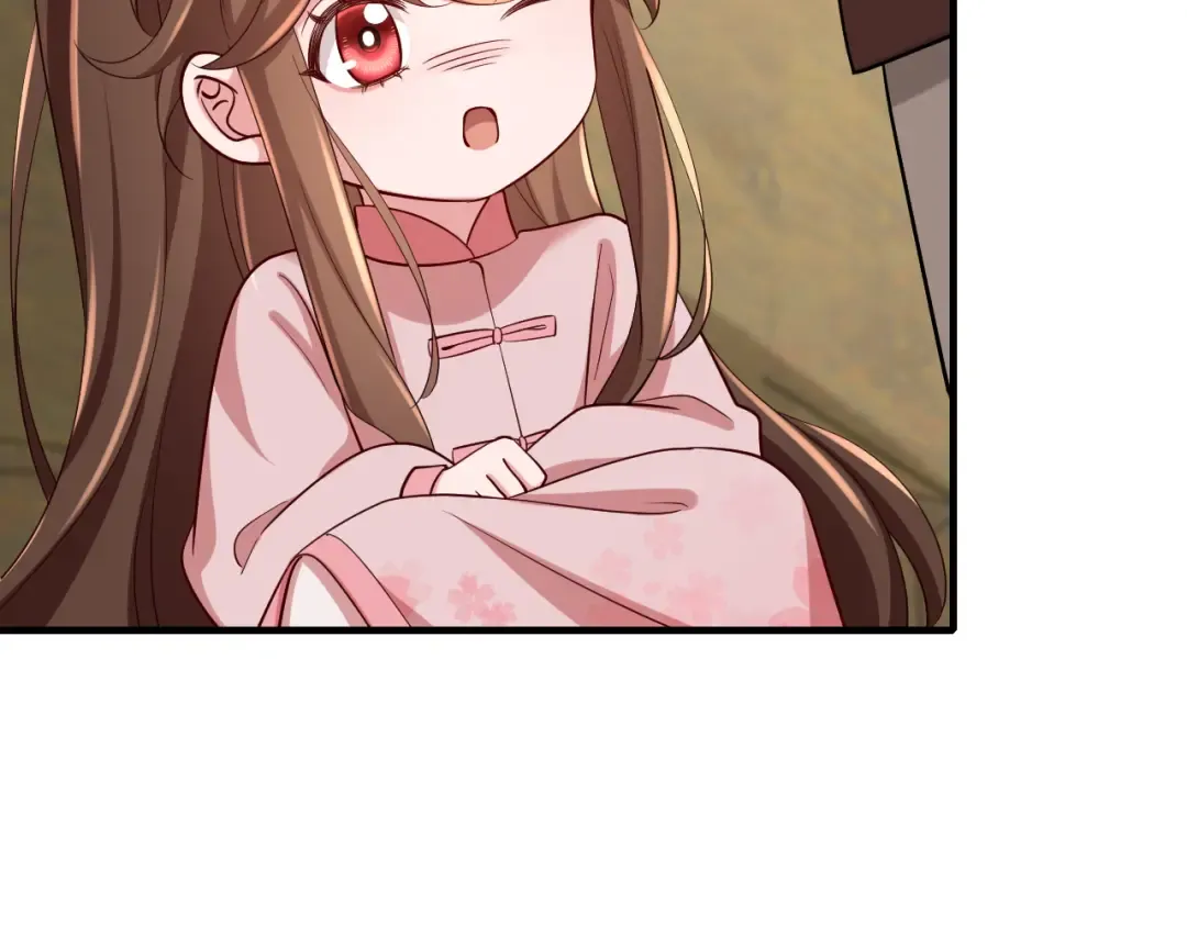 第89话 麻辣兔头 第15页