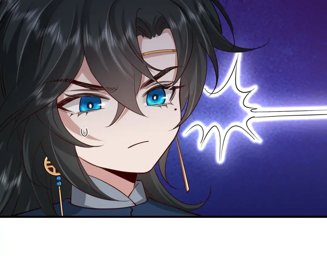 第89话 麻辣兔头 第26页