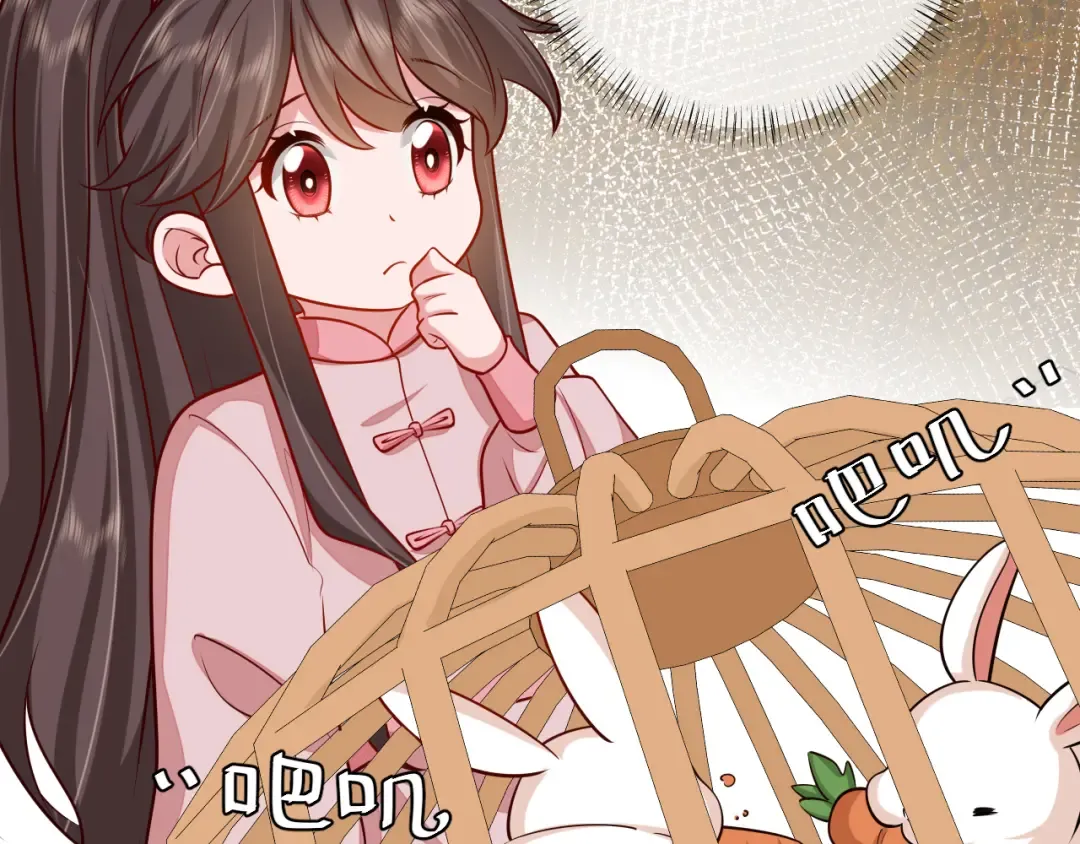 第89话 麻辣兔头 第67页