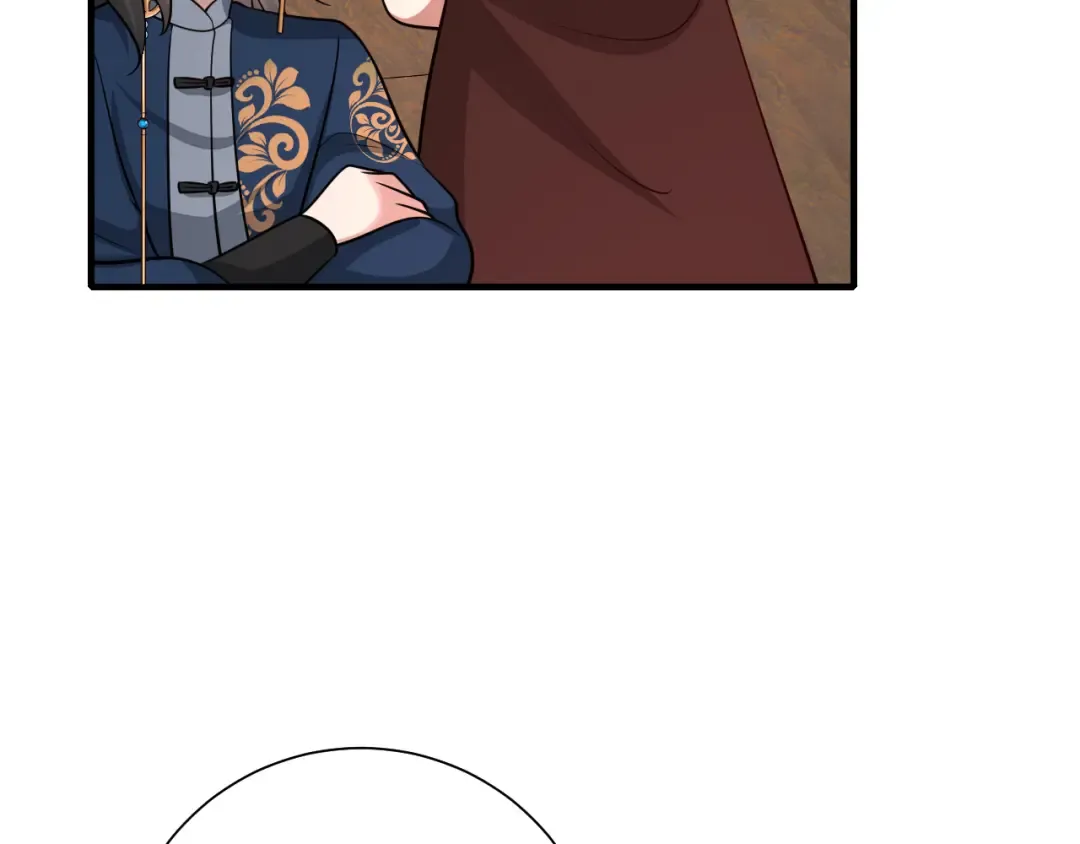第89话 麻辣兔头 第73页