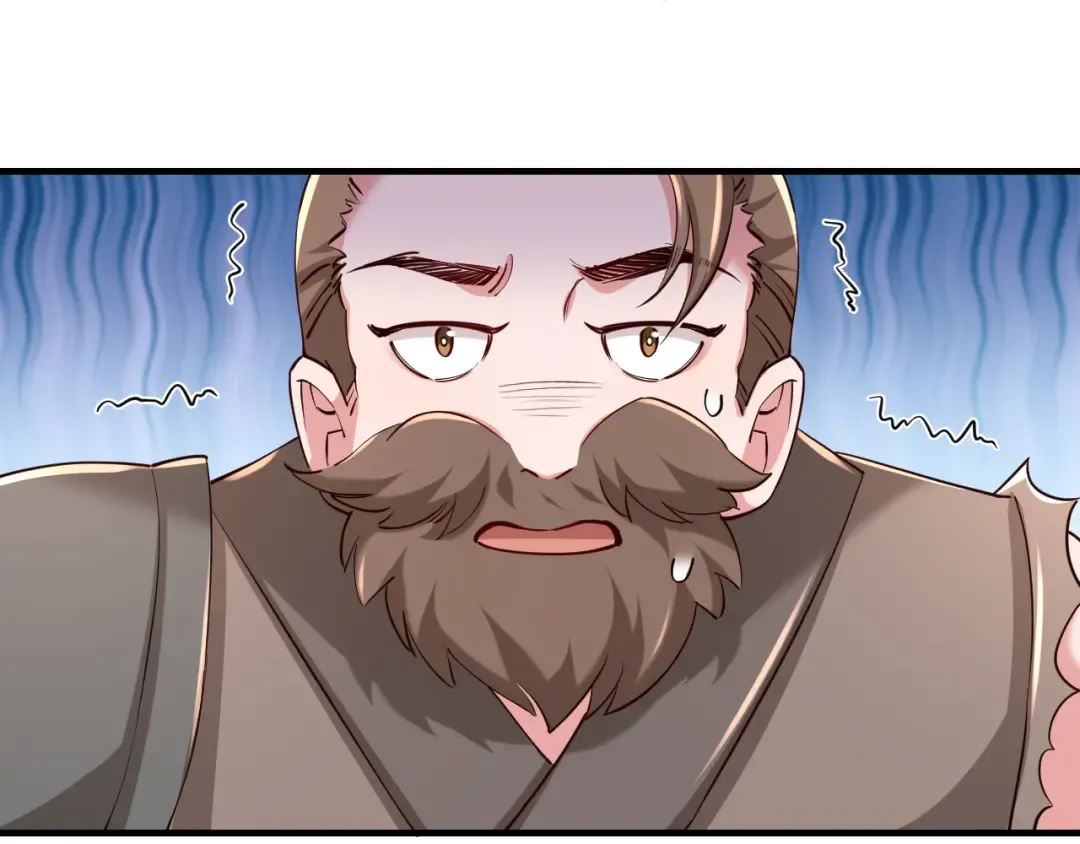 第90话 你下水了吗？！ 第6页
