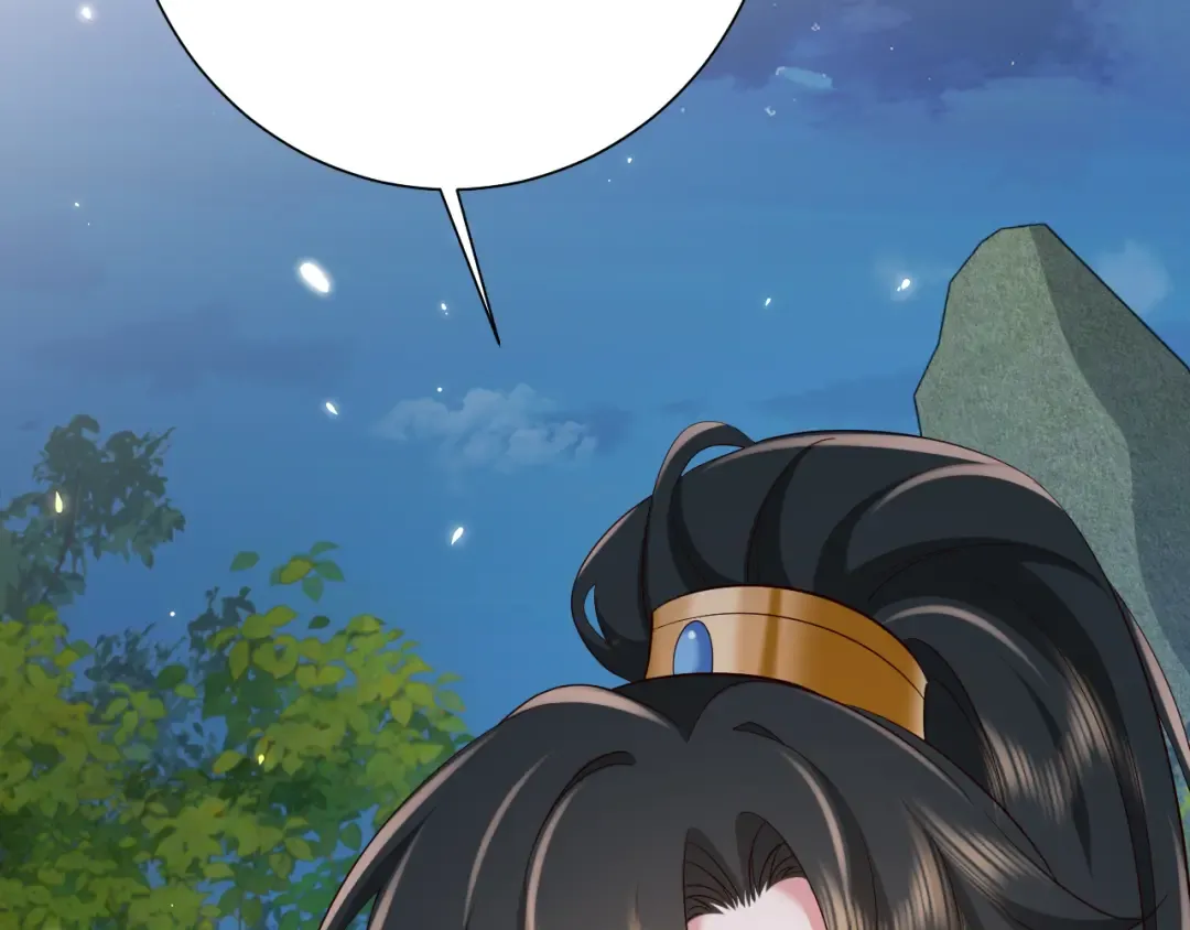 第90话 你下水了吗？！ 第71页