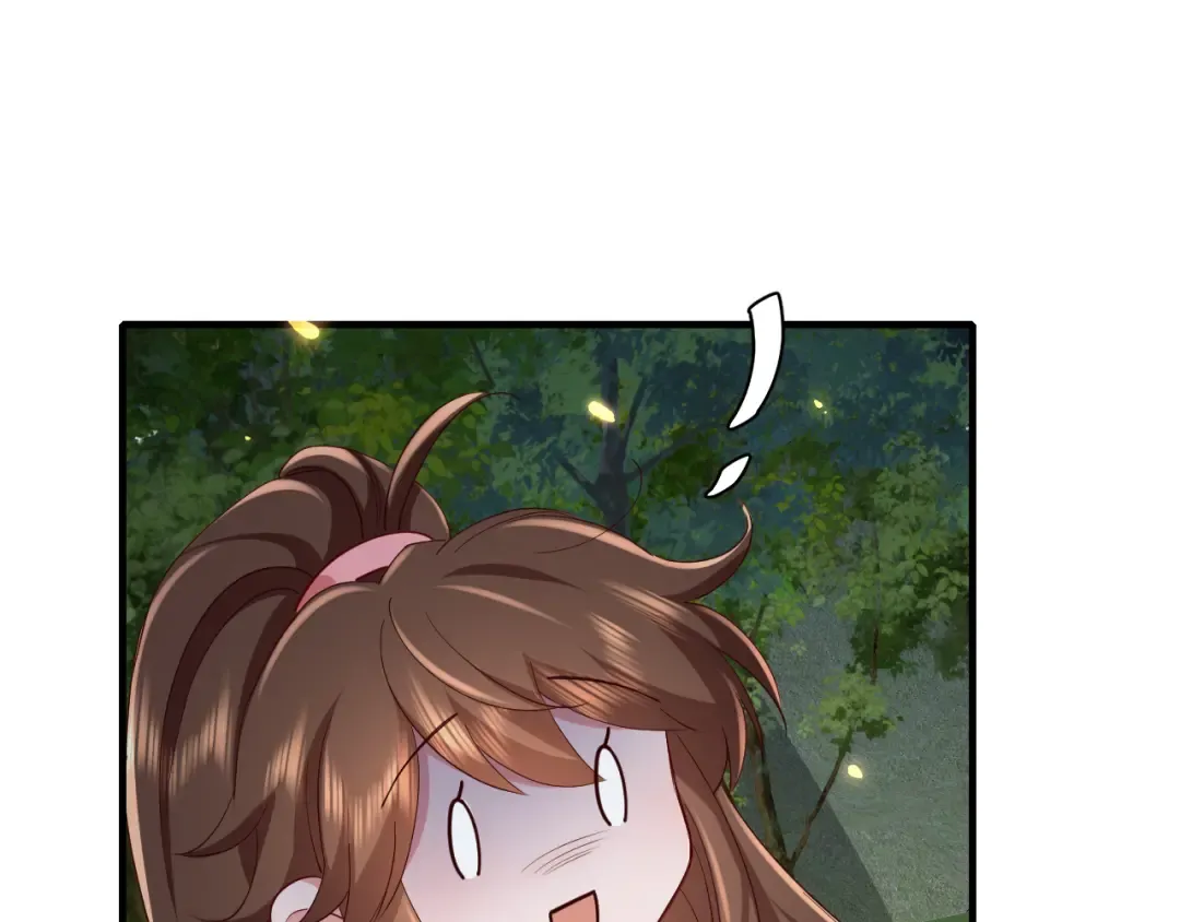 第91话 看你还敢不敢 第5页