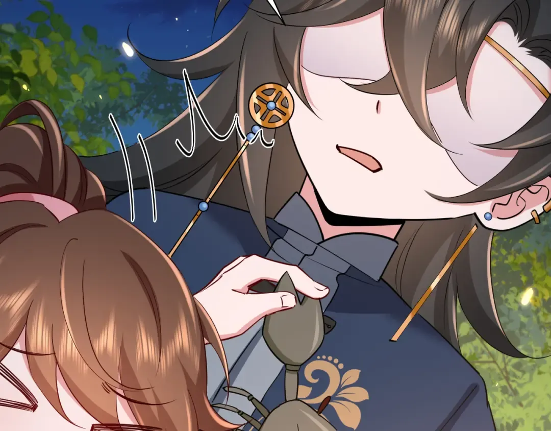 第91话 看你还敢不敢 第20页