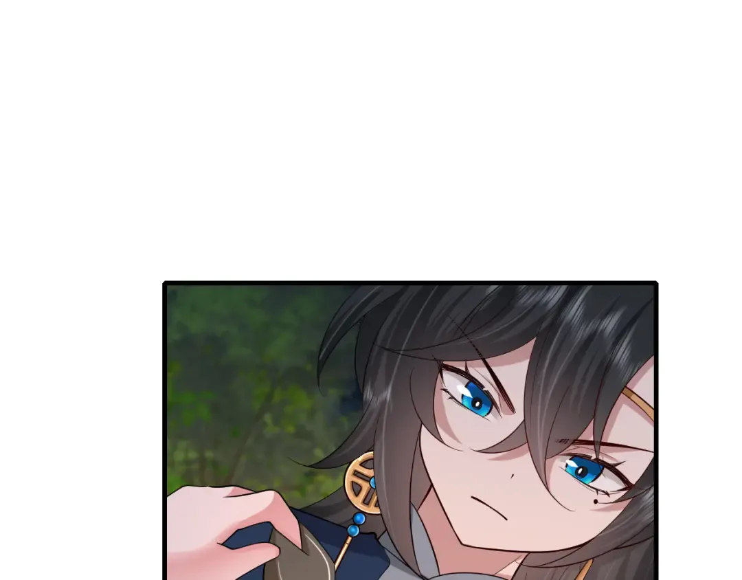 第91话 看你还敢不敢 第31页
