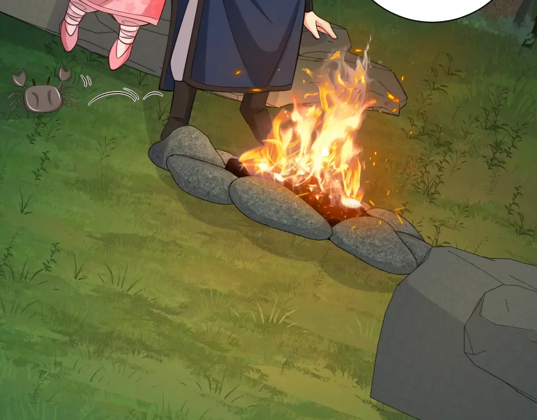 第91话 看你还敢不敢 第37页