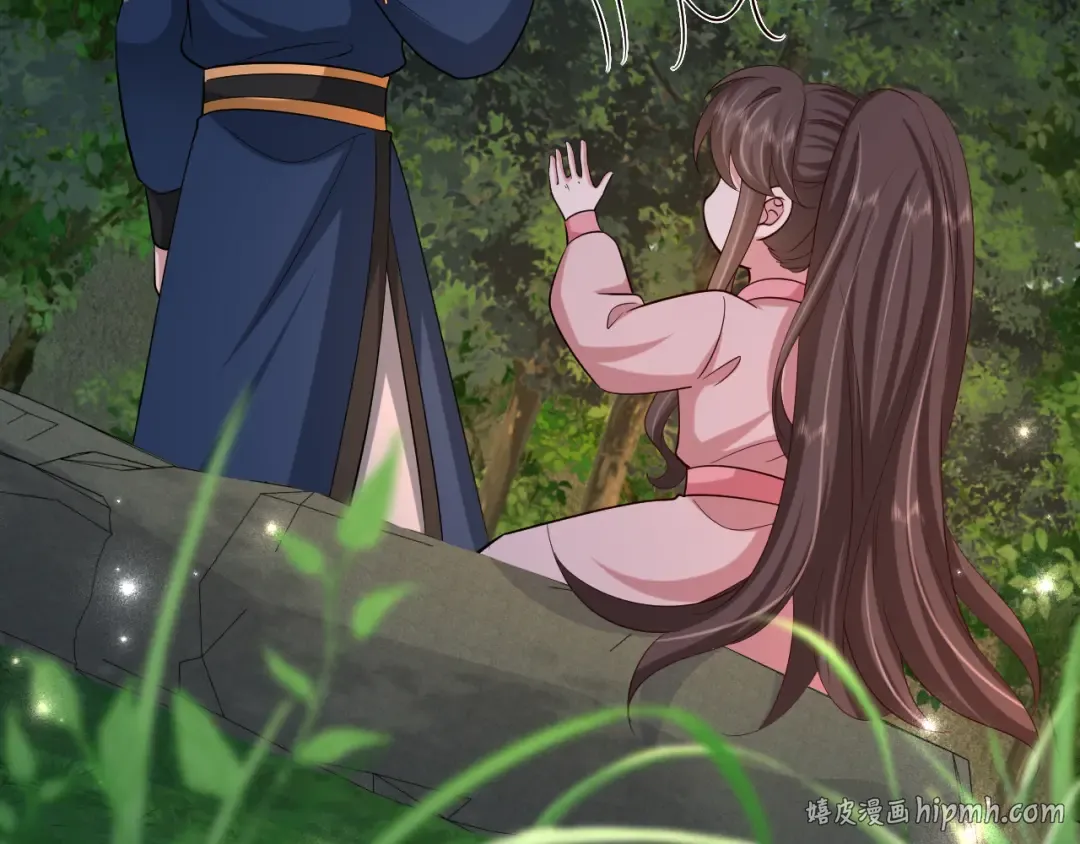 第91话 看你还敢不敢 第40页