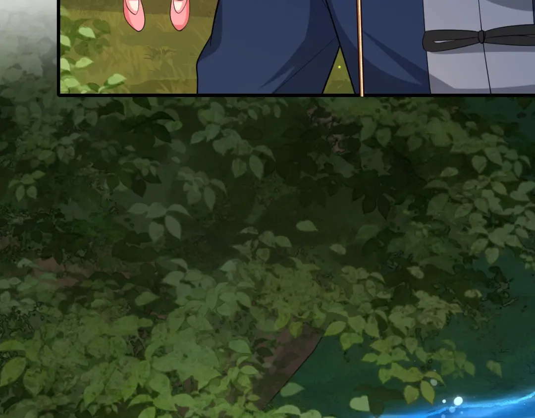 第91话 看你还敢不敢 第44页