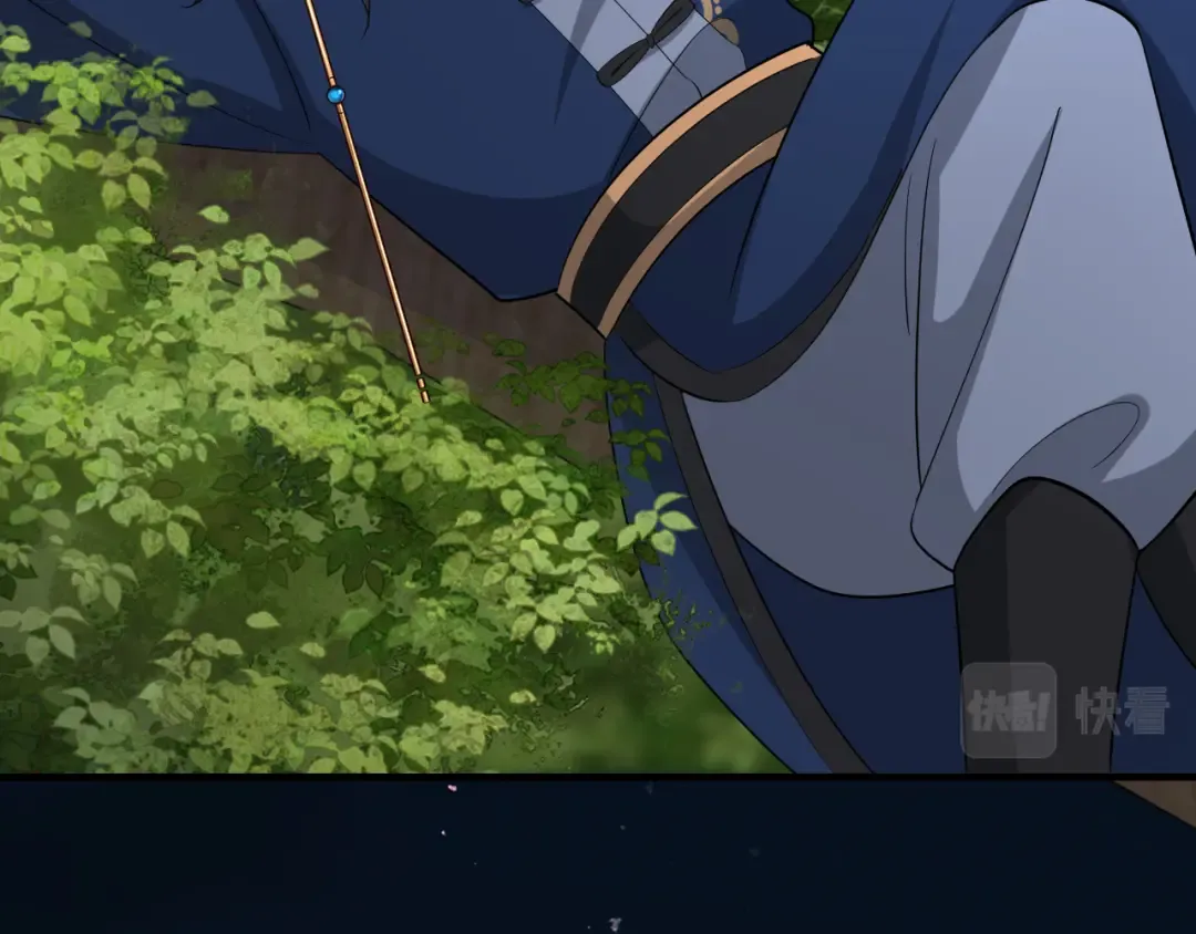 第91话 看你还敢不敢 第47页