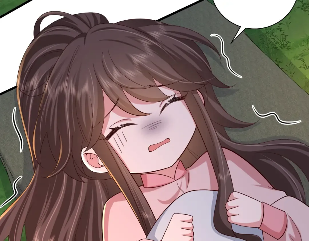 第91话 看你还敢不敢 第54页