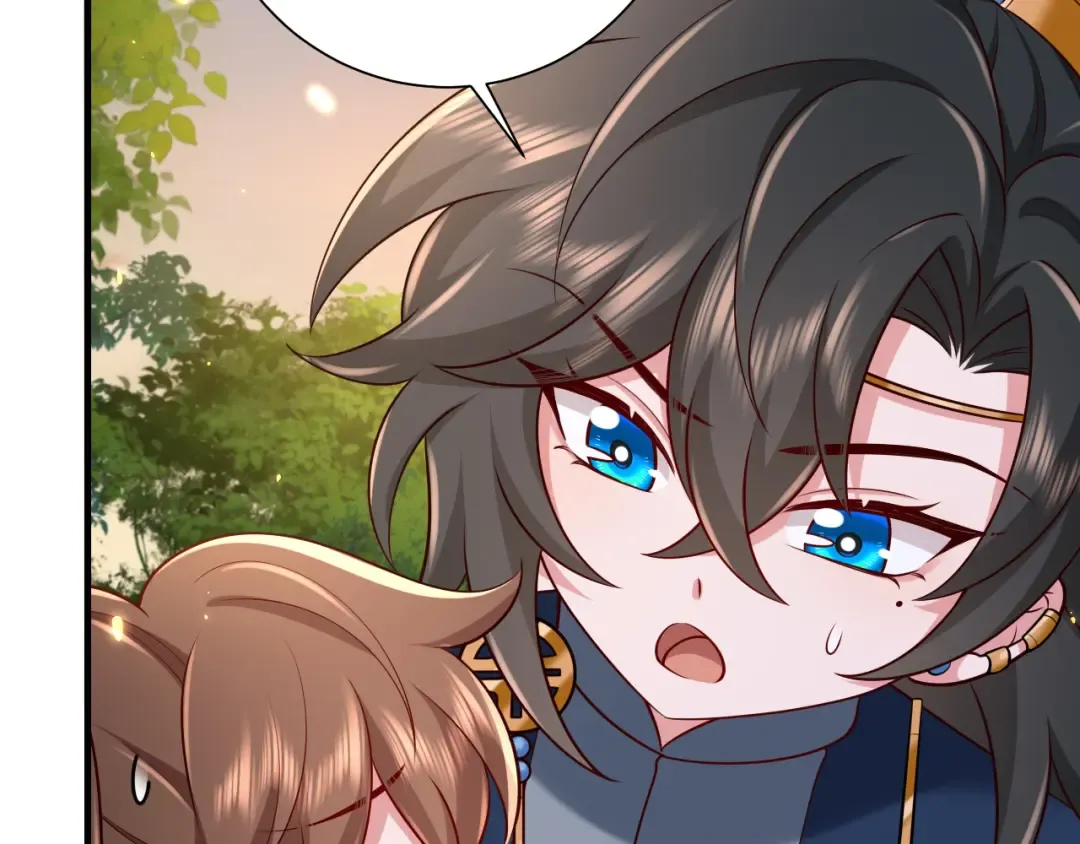 第91话 看你还敢不敢 第58页