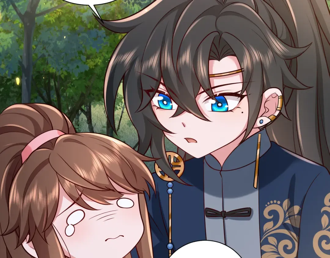 第91话 看你还敢不敢 第63页