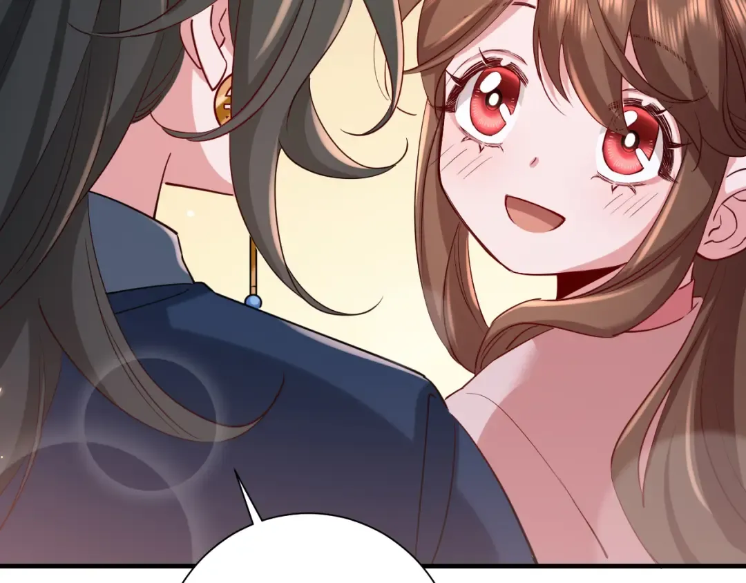 第91话 看你还敢不敢 第85页