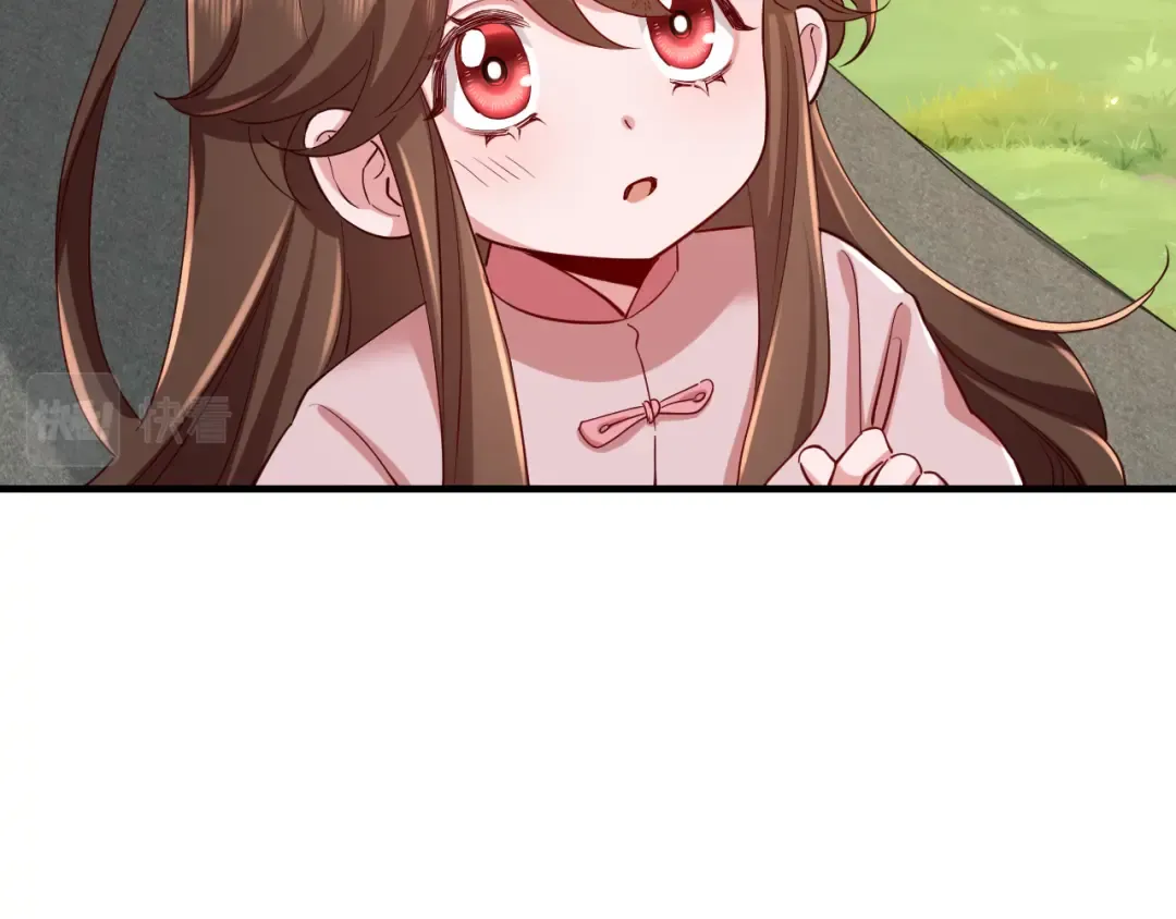 第92话 民间花灯一日游！ 第19页