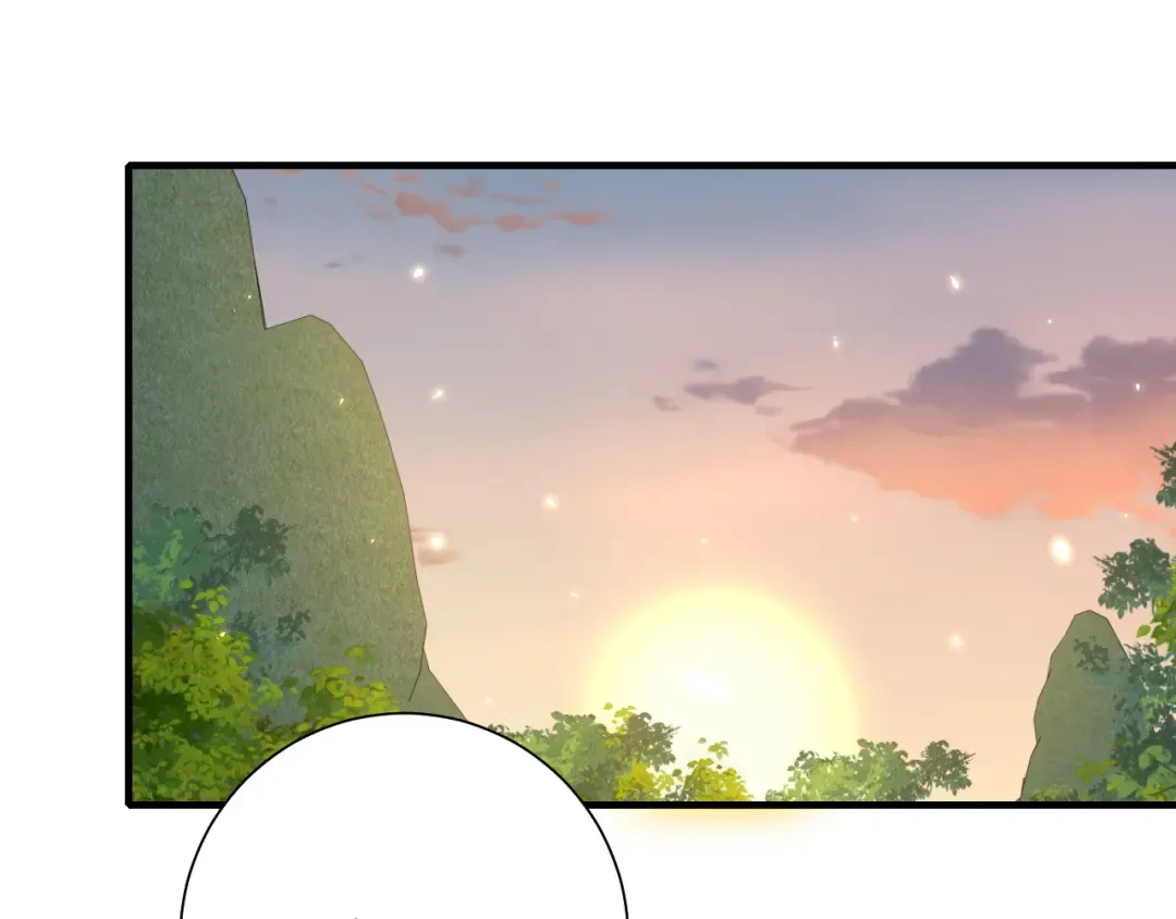 第92话 民间花灯一日游！ 第20页