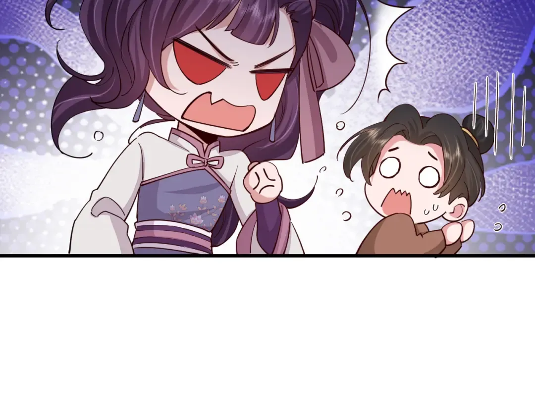 第92话 民间花灯一日游！ 第69页