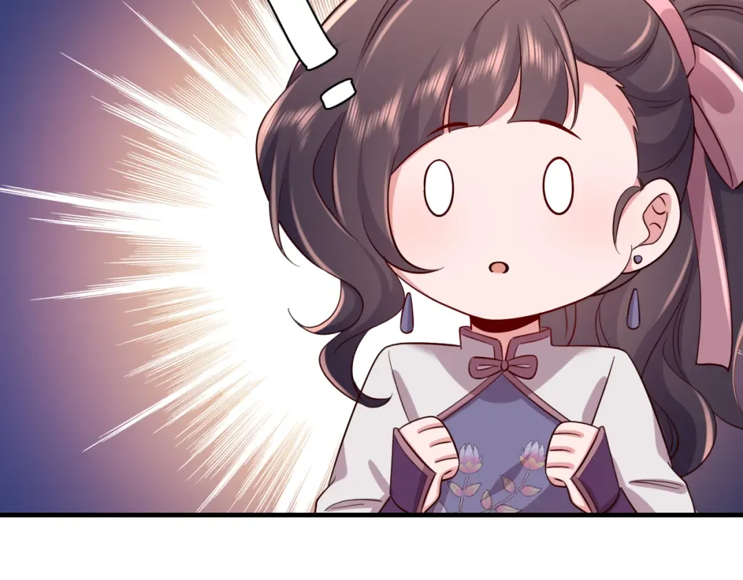 第93话 追妻之路道阻且长 第30页