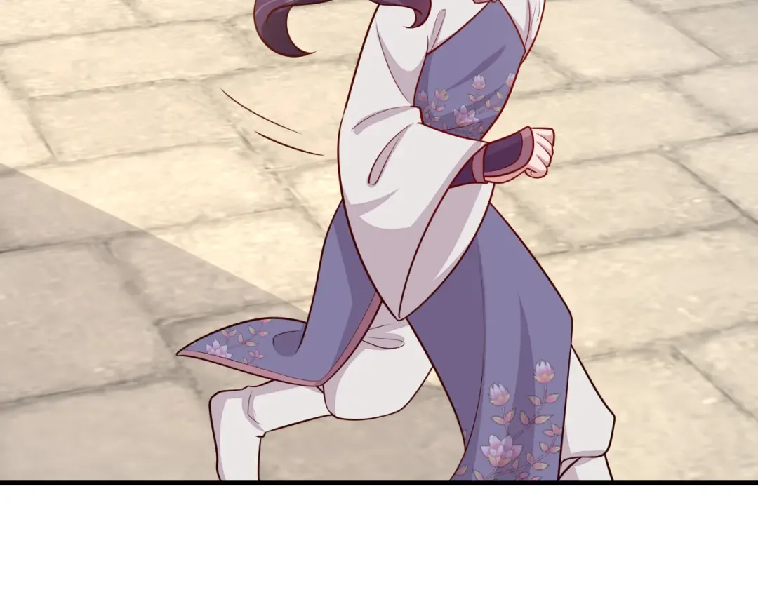 第93话 追妻之路道阻且长 第34页