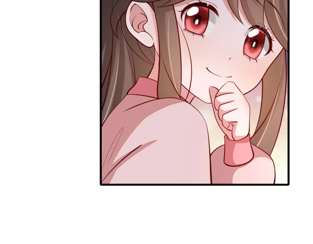 第93话 追妻之路道阻且长 第49页