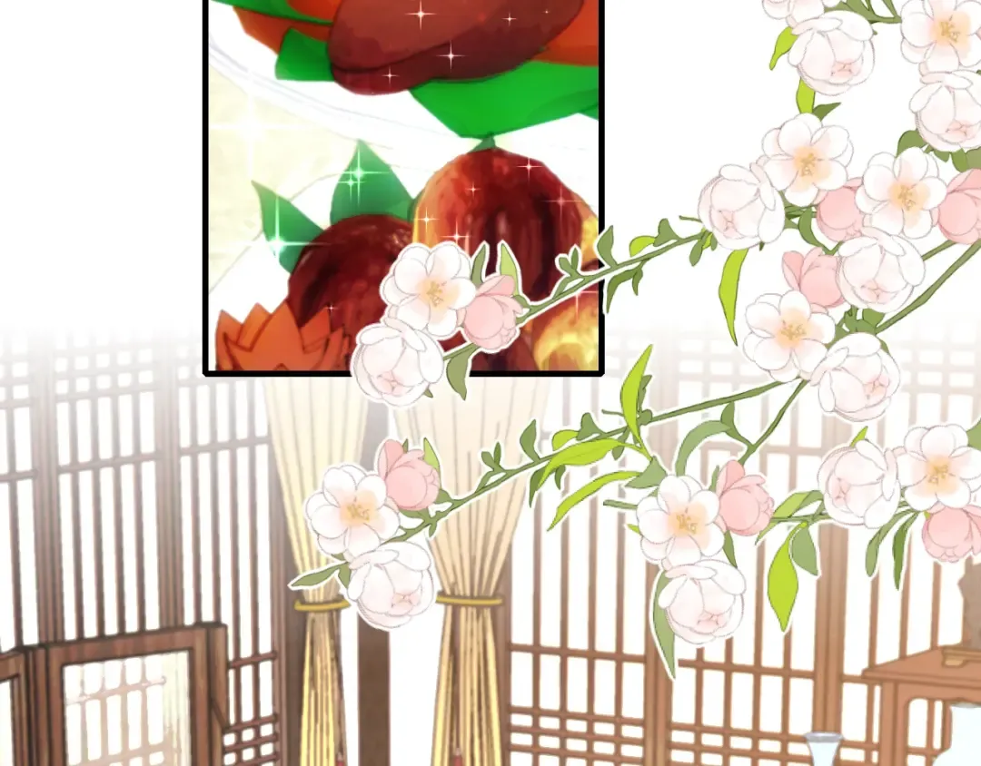 第93话 追妻之路道阻且长 第58页