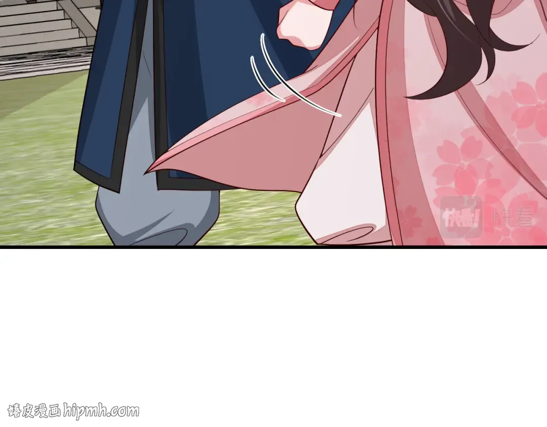 第94话 你究竟想干什么 第56页