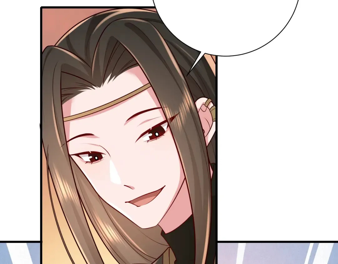 第95话 套圈圈咯 第54页
