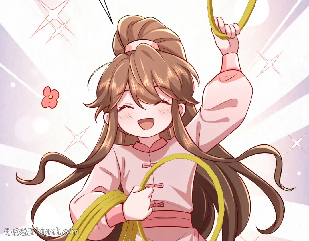 第95话 套圈圈咯 第56页