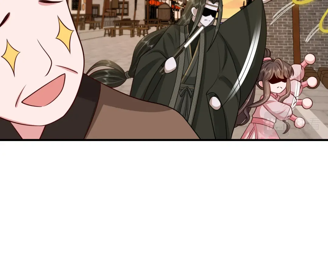第95话 套圈圈咯 第78页